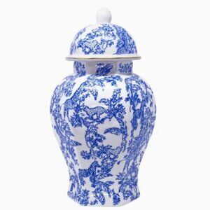 Lilly Pultizer Ginger Jar Set - Safari